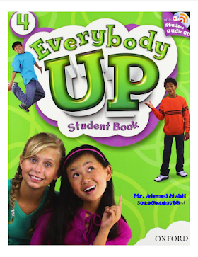 كتاب تعليم اللغة الانجليزية للمبتدئين